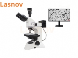 Computerized metallographic microscope